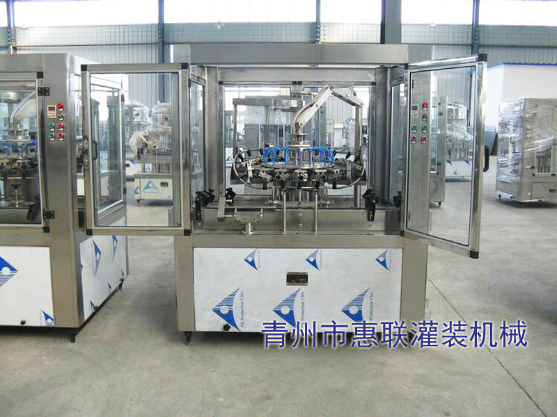 全自動翻轉(zhuǎn)式玻璃瓶洗瓶機(jī)