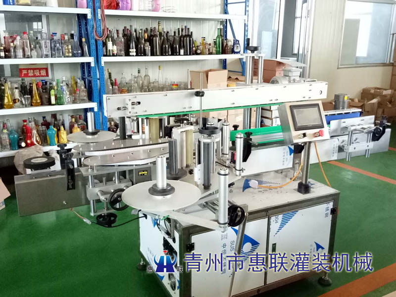 瓶子雙標(biāo)機(jī)