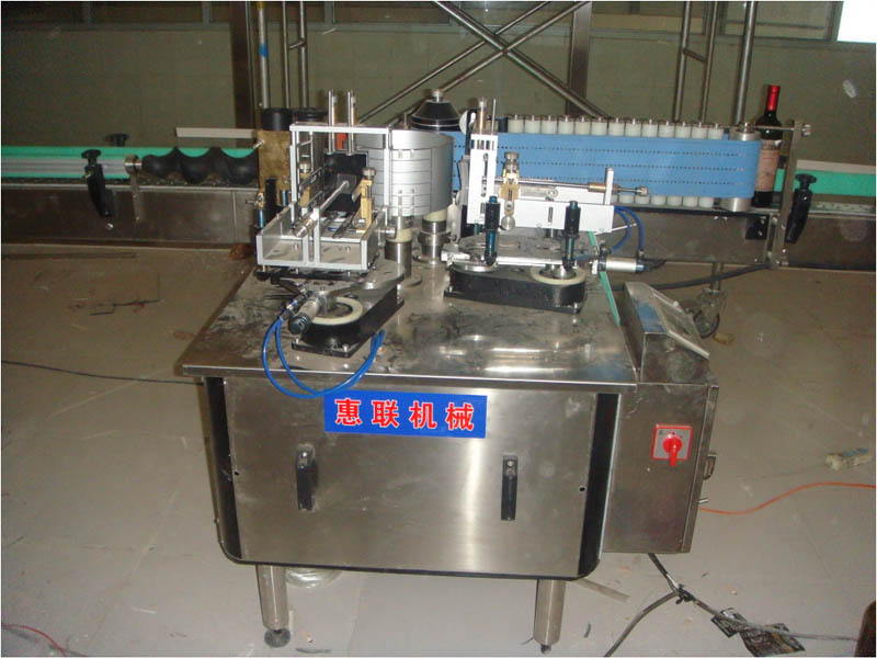 瓶子漿糊貼標機