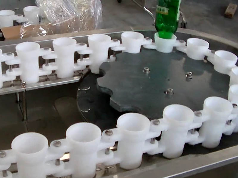 鏈輪洗瓶機(jī)