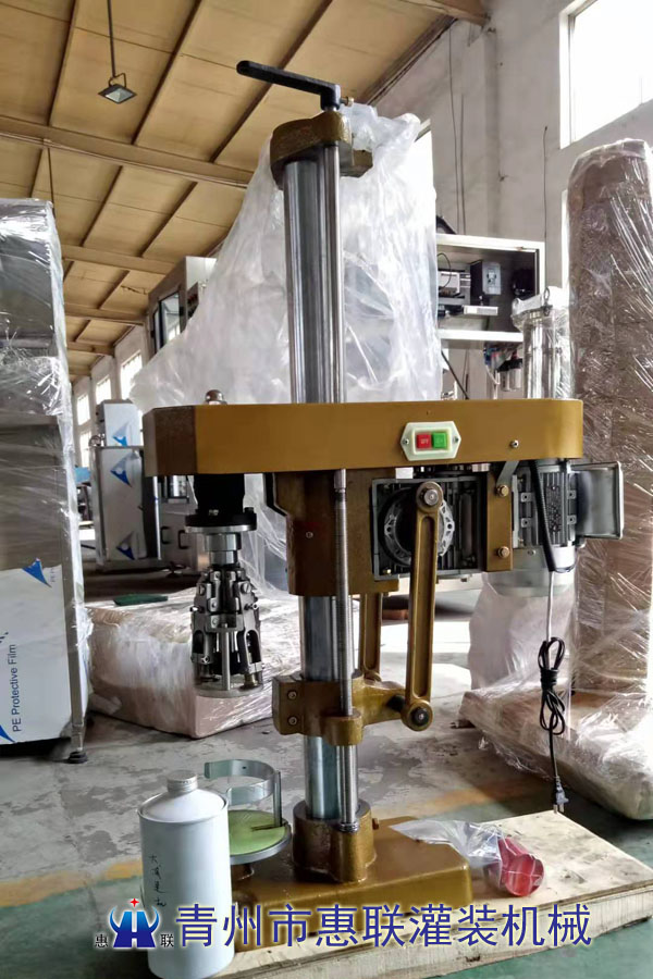 精釀啤酒桶軋蓋封口機