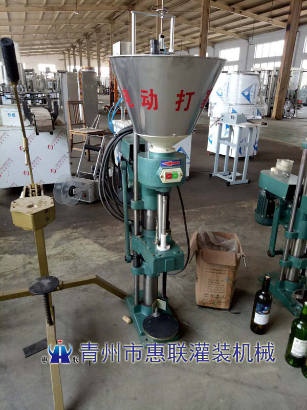 半自動打塞機(jī)