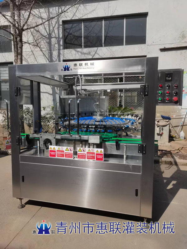 全自動翻轉(zhuǎn)式洗瓶機(jī)